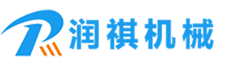 潤(rùn)祺機(jī)械，公司主營(yíng)產(chǎn)品有:鋼管拋丸機(jī),路面拋丸機(jī),履帶式拋丸機(jī)等。